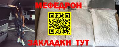 круглые Туймазы