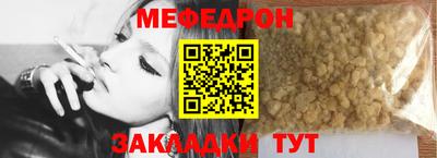 круглые Туймазы