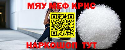 не бодяженный Тулун