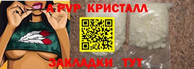 круглые Туймазы