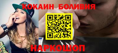 круглые Туймазы