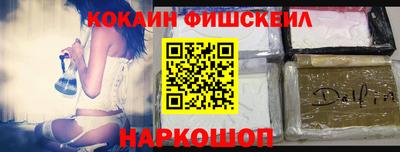 круглые Туймазы