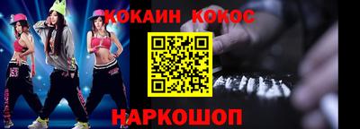 круглые Туймазы