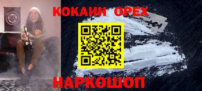 не бодяженный Тулун