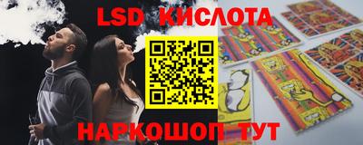 МДМА Тула