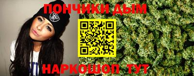 круглые Туймазы