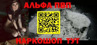 круглые Туймазы