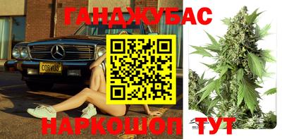 круглые Туймазы