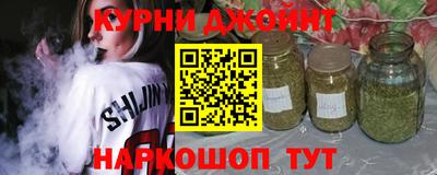 круглые Туймазы