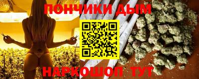 МДМА Тула