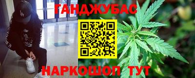 круглые Туймазы