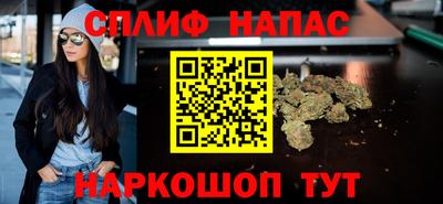 не бодяженный Тулун