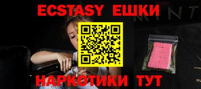 не бодяженный Тулун