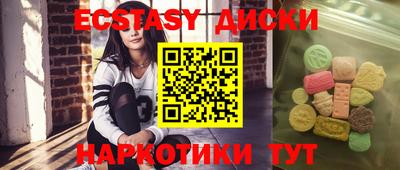 не бодяженный Тулун