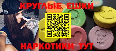 не бодяженный Тулун
