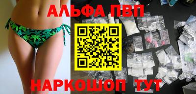 МДМА Тула