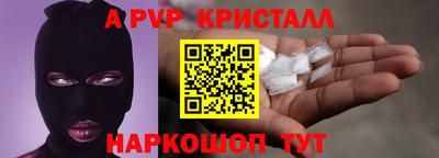 не бодяженный Тулун