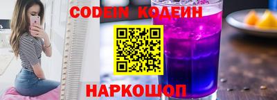 не бодяженный Тулун