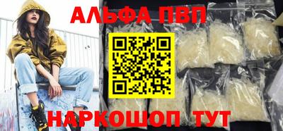 не бодяженный Тулун