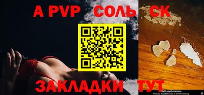 МДМА Тула