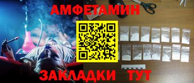 МДМА Тула