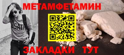 круглые Туймазы