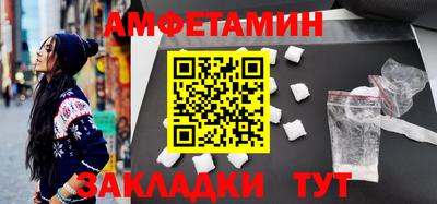 МДМА Тула