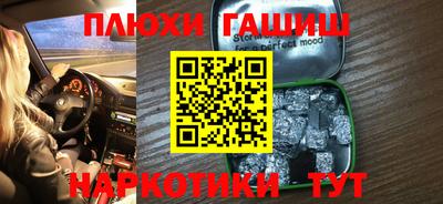 круглые Туймазы