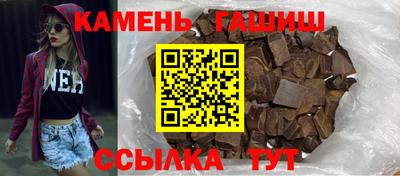 не бодяженный Тулун