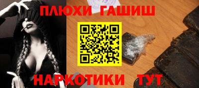 не бодяженный Тулун