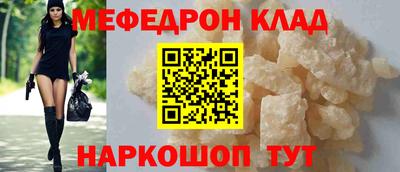 МДМА Тула