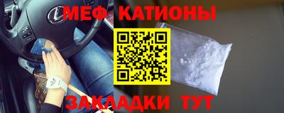 не бодяженный Тулун
