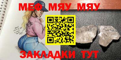 не бодяженный Тулун