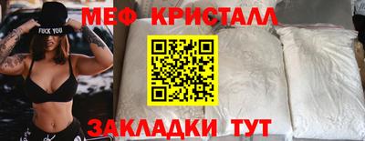 МДМА Тула
